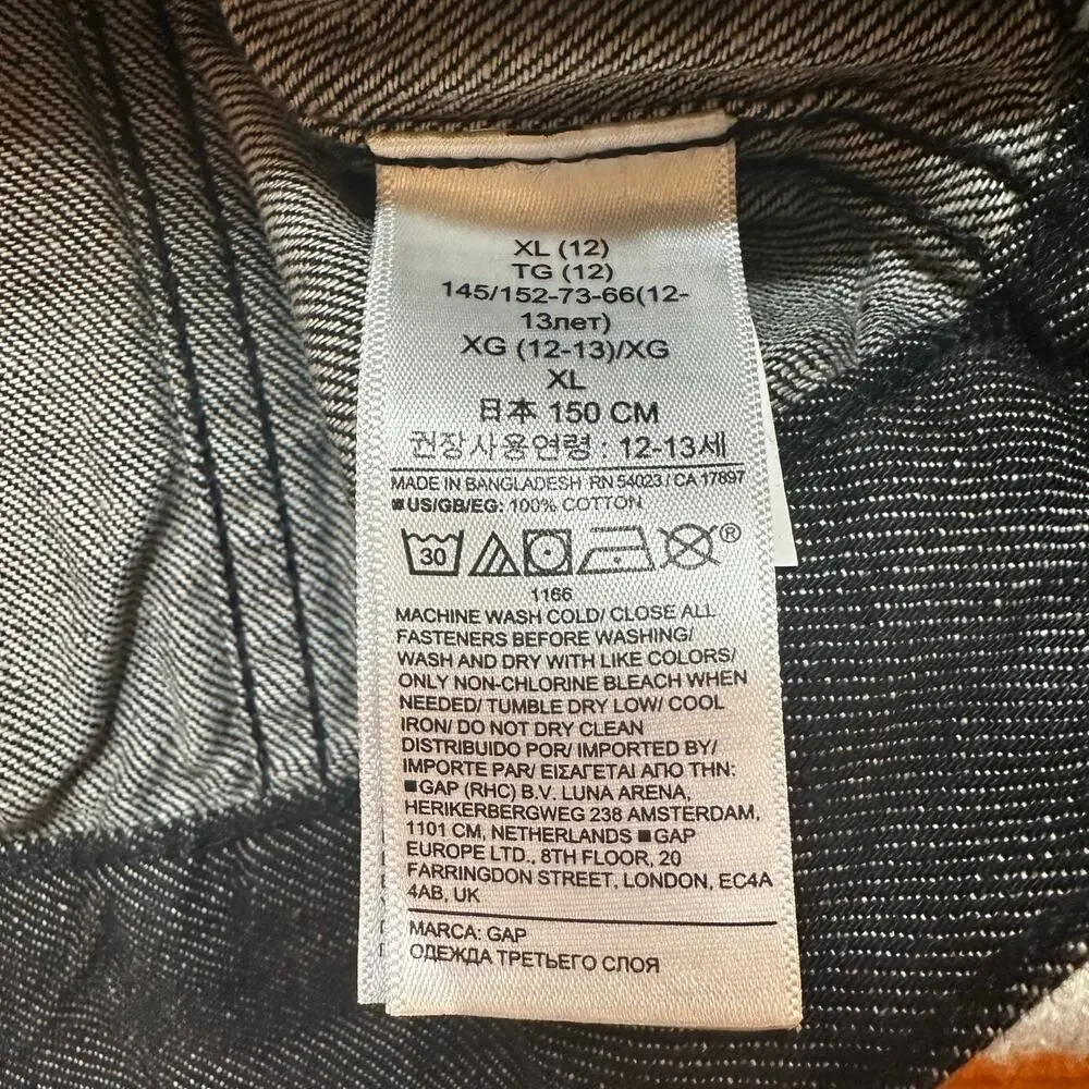NEW Gap Gender Neutral Black Denim Jacket sz XL (12) Kids Denim Jacket